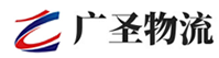 广州到韩城市物流公司